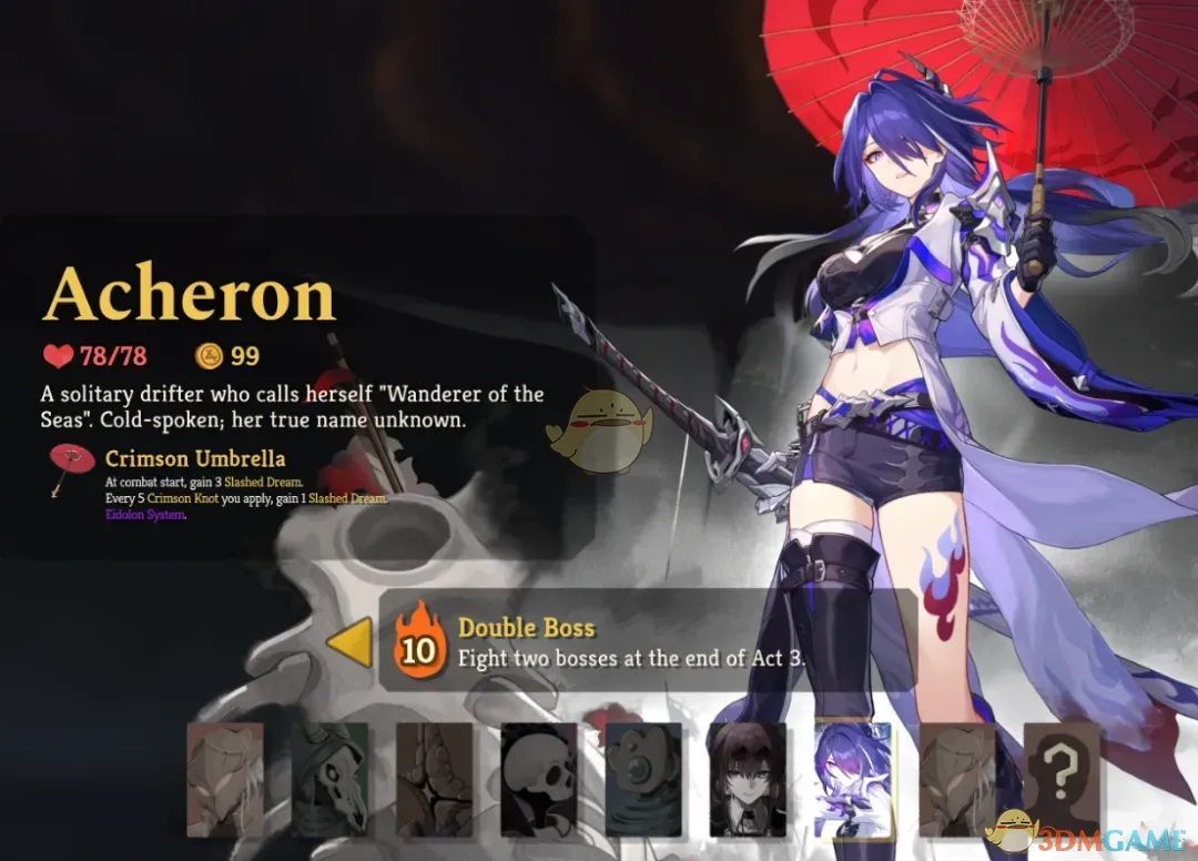 《杀戮尖塔2》崩坏星穹铁道黄泉MOD