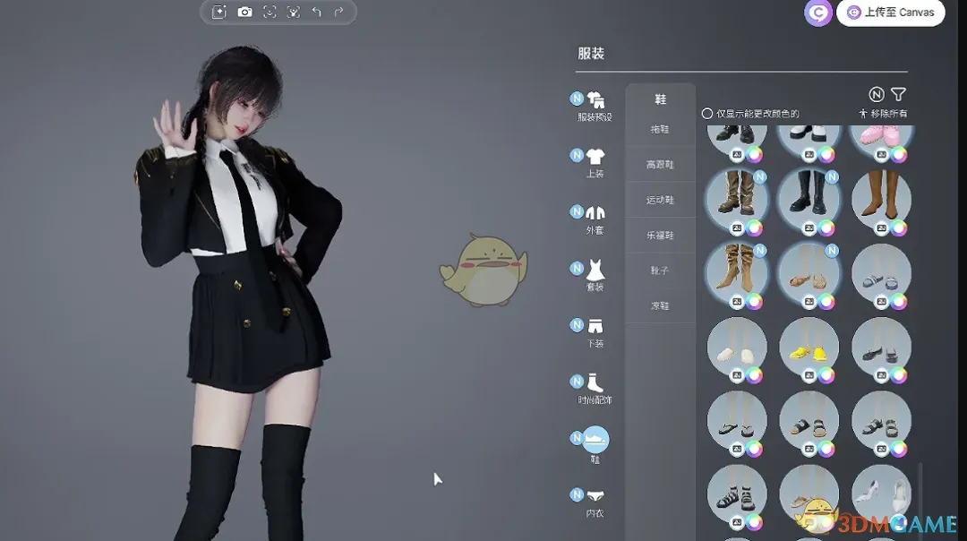 《InZOI》满月优雅鞋包MOD