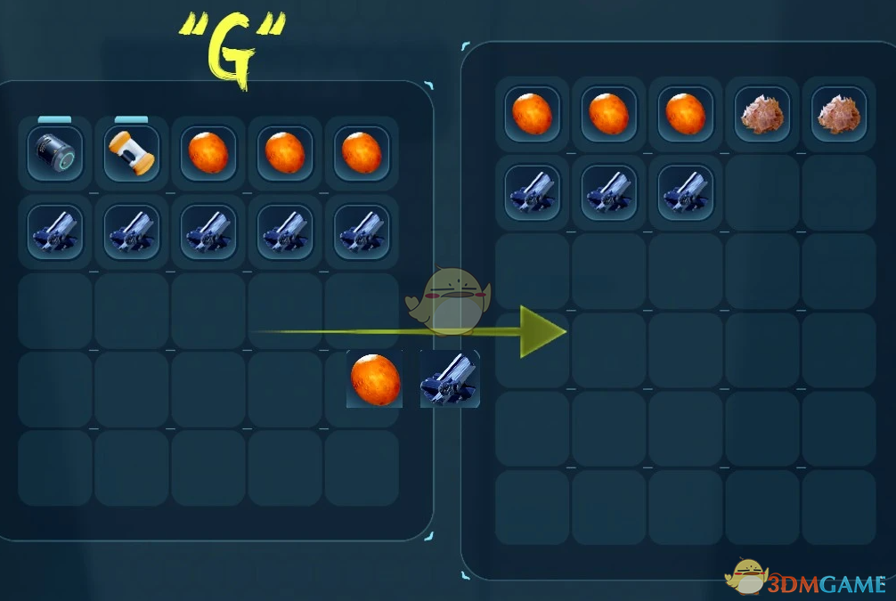《深海迷航2:异星水域》快速整理MOD