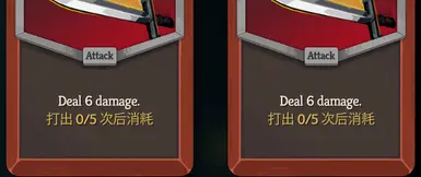 《杀戮尖塔2》全卡有罪MOD