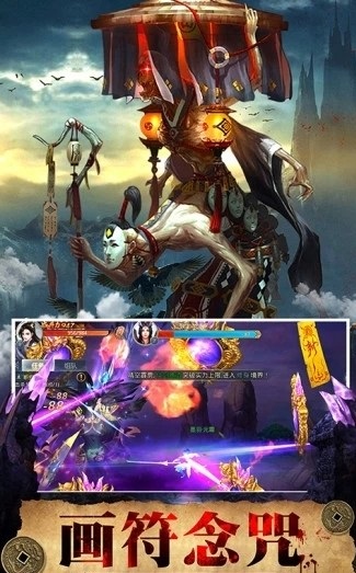 英叔模拟器 1
