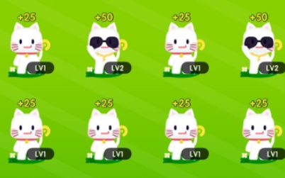 疯狂合体猫 1
