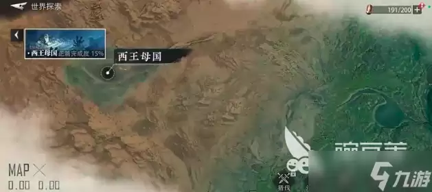 盗墓笔记启程神殿怎么进去 盗墓笔记启程神殿进入攻略