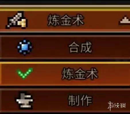 TBH塔斯克巴英雄指南-暴击率与资源收益调节技巧详解