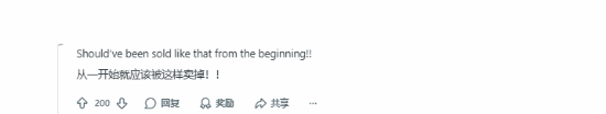经典复刻！大神玩家改装PS5手柄 网友：多少钱我要了