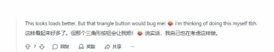 经典复刻！大神玩家改装PS5手柄 网友：多少钱我要了