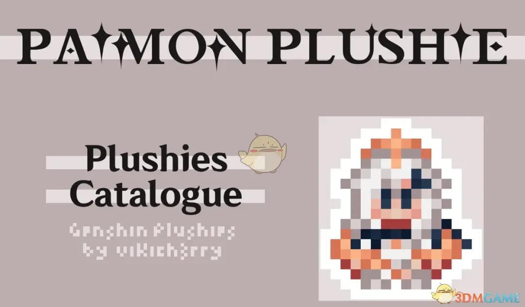 《星露谷物语》原神派蒙毛绒玩偶MOD