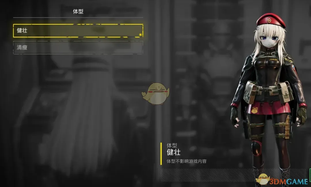 《绝地潜兵2》少女前线AK74M外观MOD