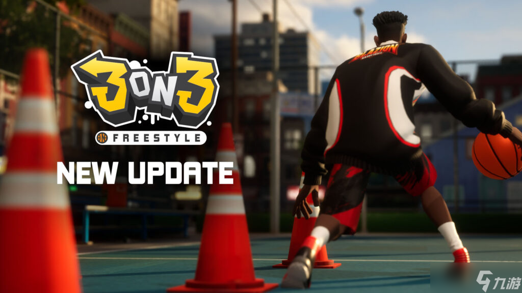 深入解析3on3 Freestyle全新生涯模式：学习、游玩与成长的新方式