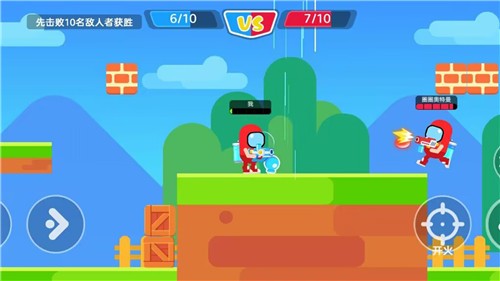 太空人大作战2 1