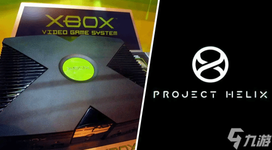次世代Xbox要来了！官方送女总裁亲签大礼品预热