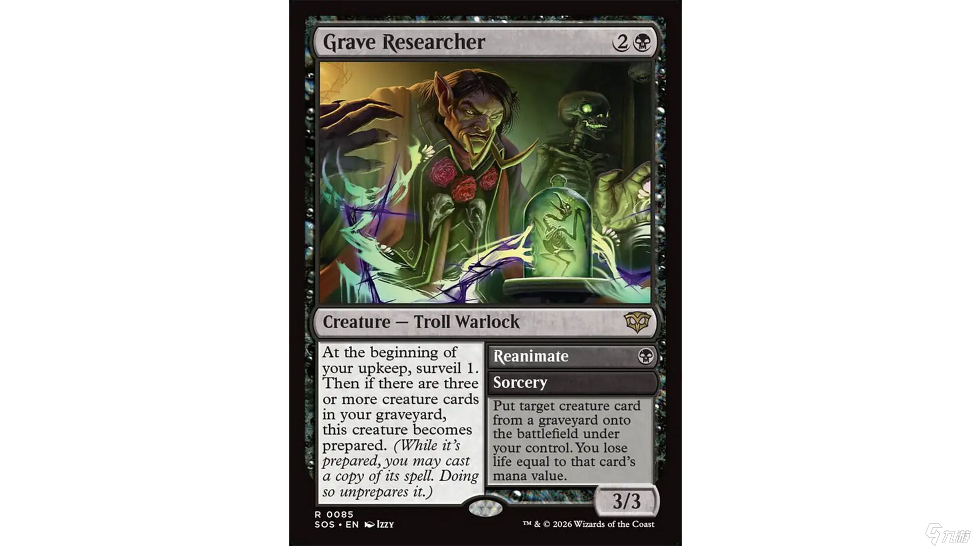 MTG新系列《Secrets of Strixhaven》中12张最佳已准备法术