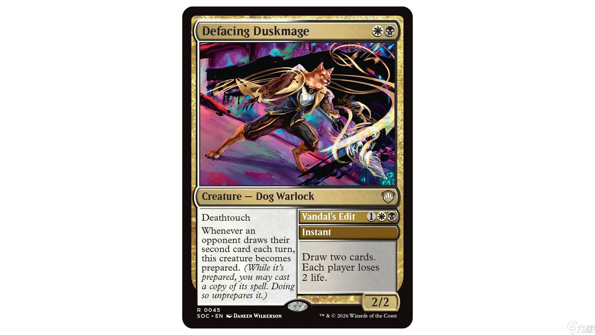 MTG新系列《Secrets of Strixhaven》中12张最佳已准备法术