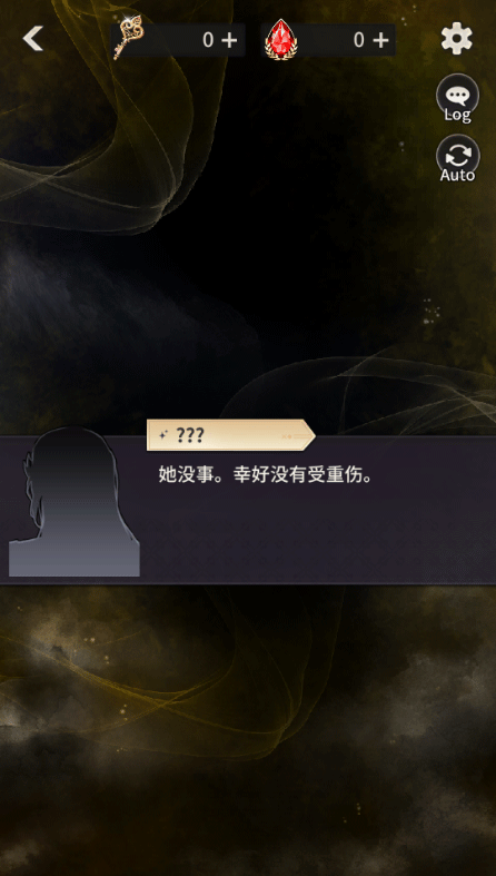 神域之恋手游