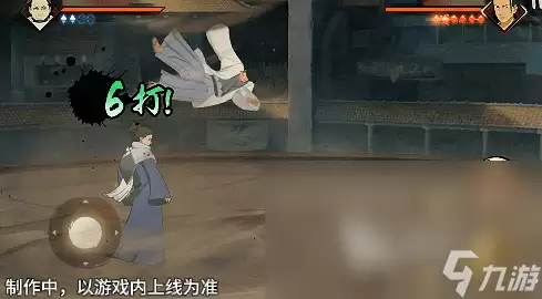 火影忍者手游烈斗介绍 火影忍者手游烈斗怎么样