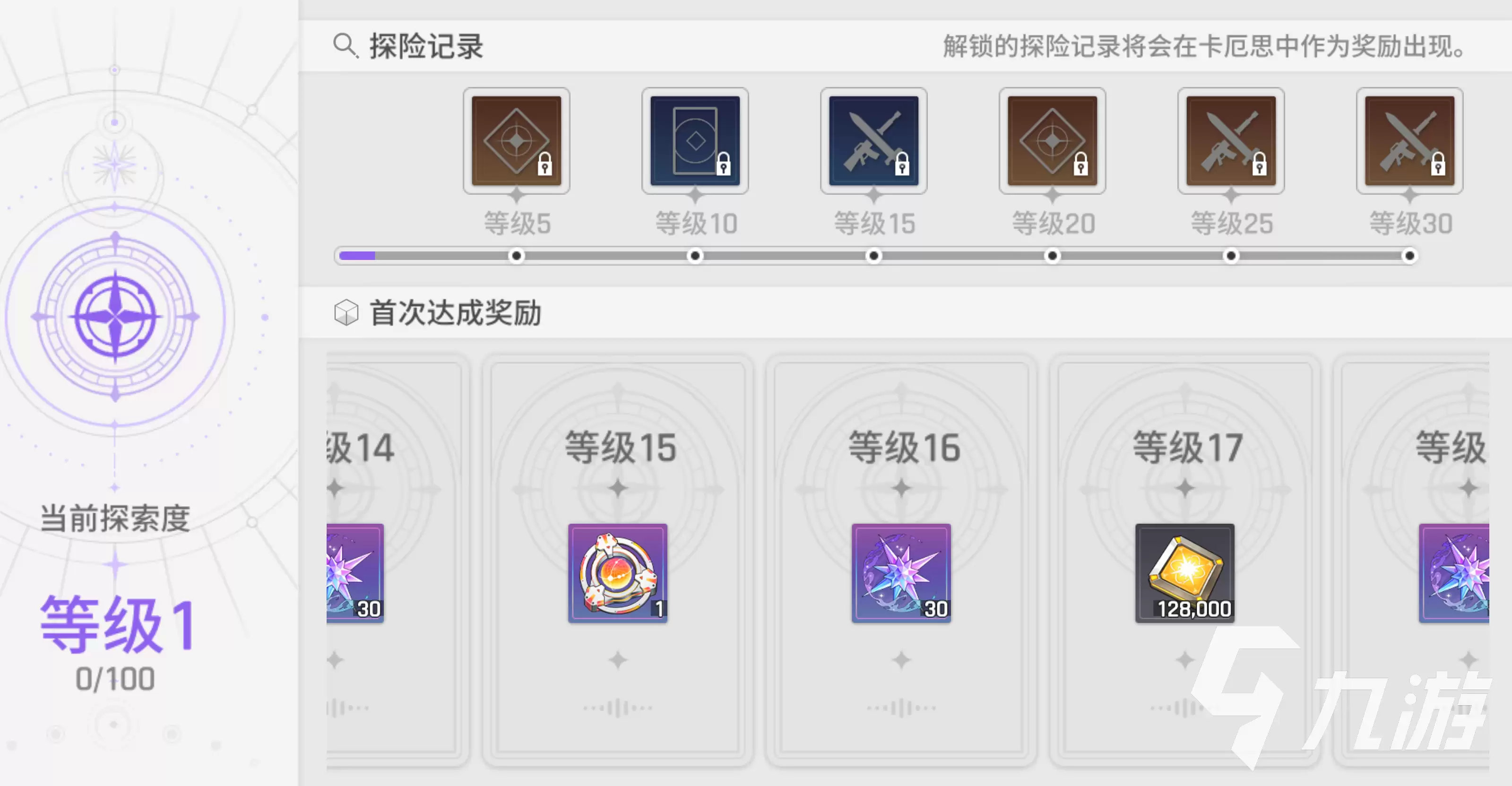 卡厄思梦境营救锚怎么获得 卡厄思梦境营救锚获得方法一览