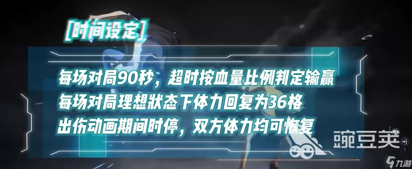 异人之下全地图收集攻略 异人之下开荒攻略分享