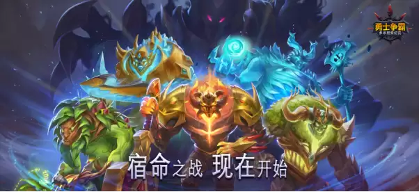 上线10年仍横扫全球!这款传奇神作,终于来中国了!