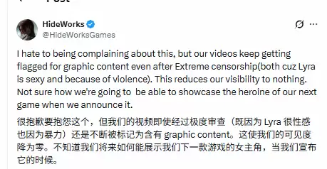恐怖游戏新预告引争议：性感女主角衣着暴露再成焦点