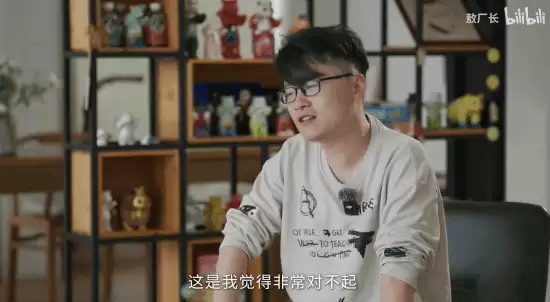 敖厂长三大翻车事件全回顾：停更两年后复出引发热议
