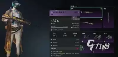 七日世界全新武器防具都有哪些介绍