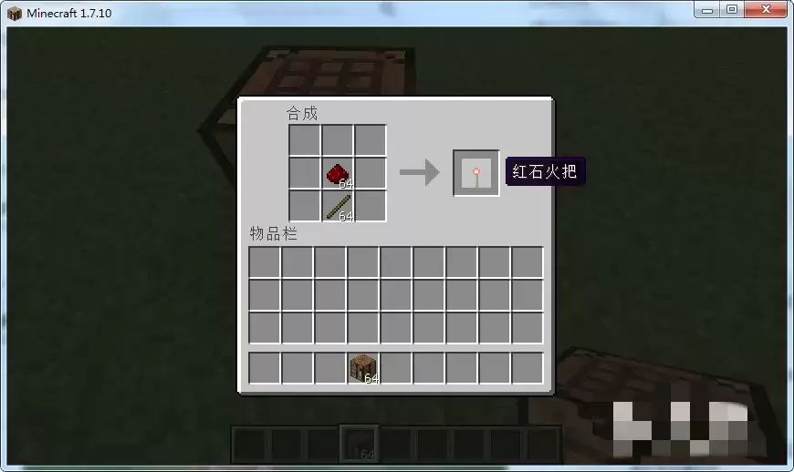 我的世界命令方块如何使用传送指令