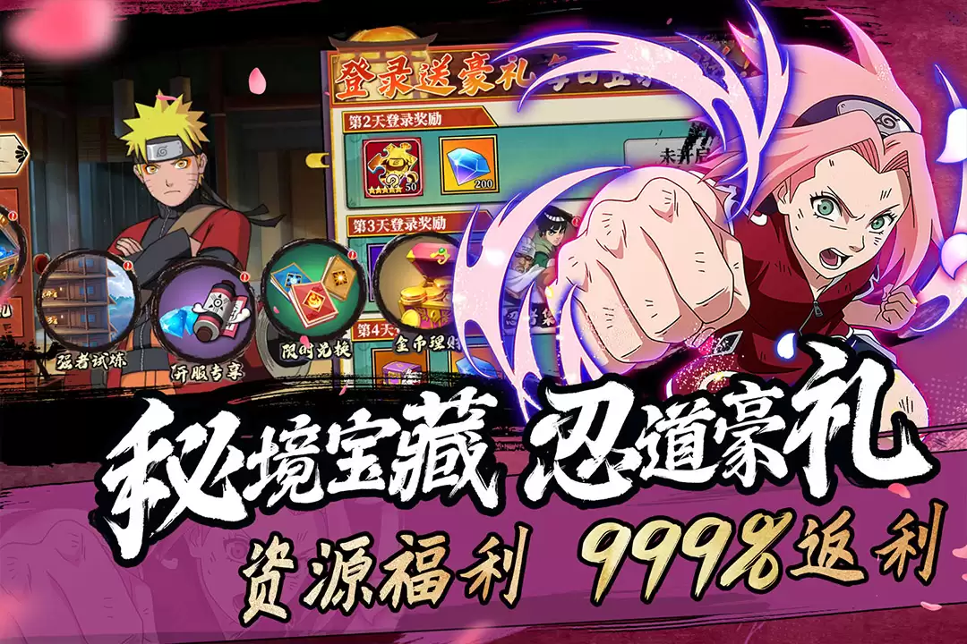 命运骑士团什么时候出 公测上线时间预告