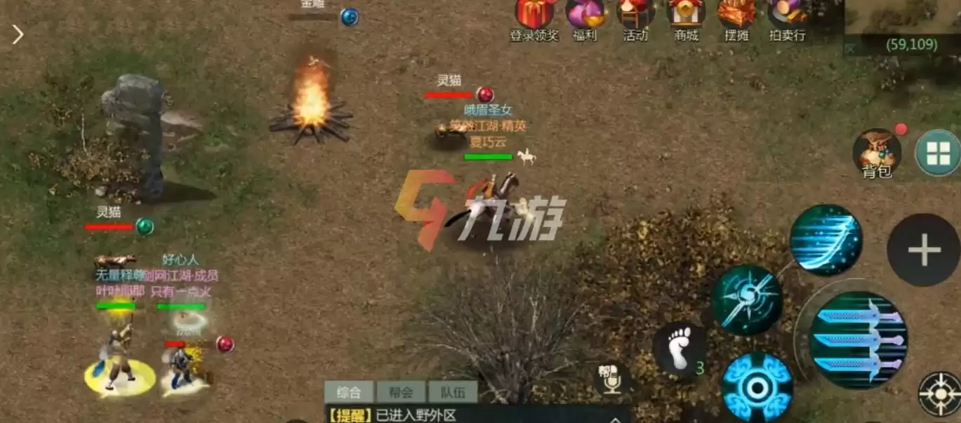 附件1637825049.jpg
