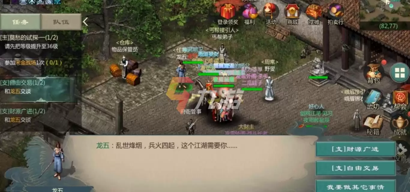 附件1637825053.jpg
