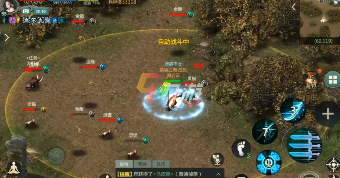 附件1637827671.jpg