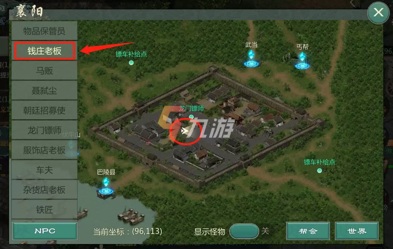 附件1637827673.jpg