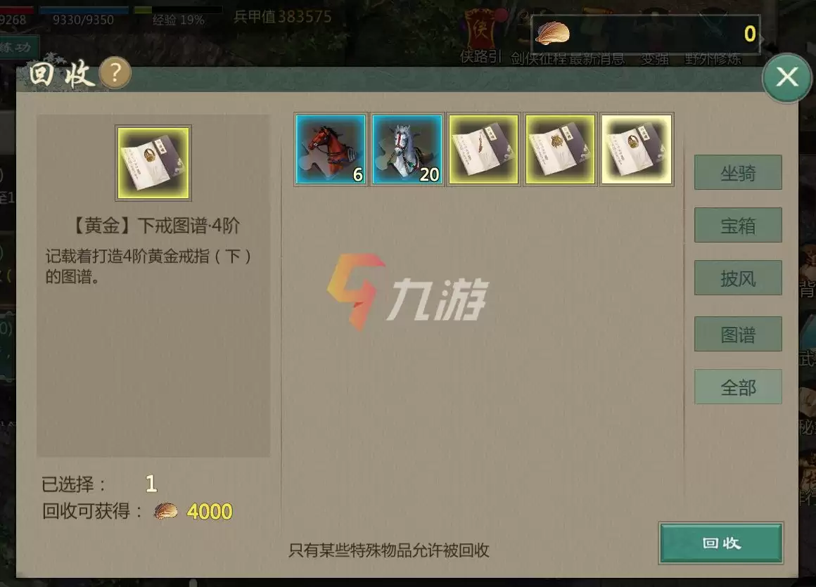 附件1637827674.jpg