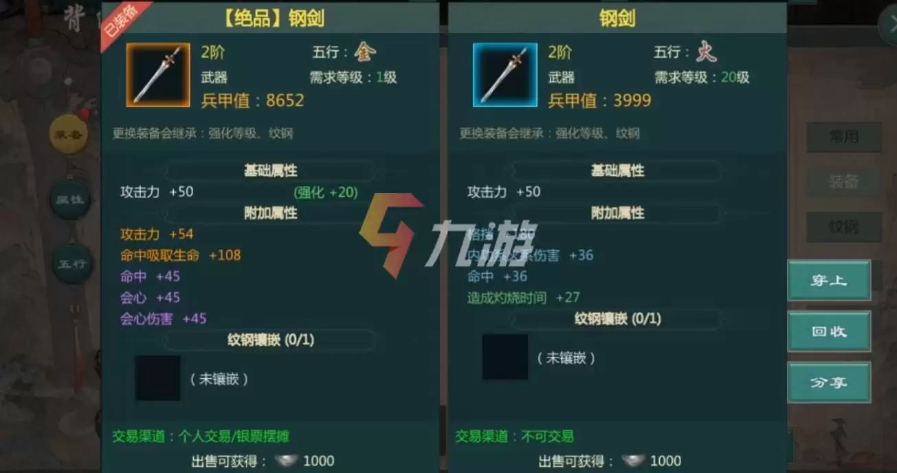 附件1637827675.jpg