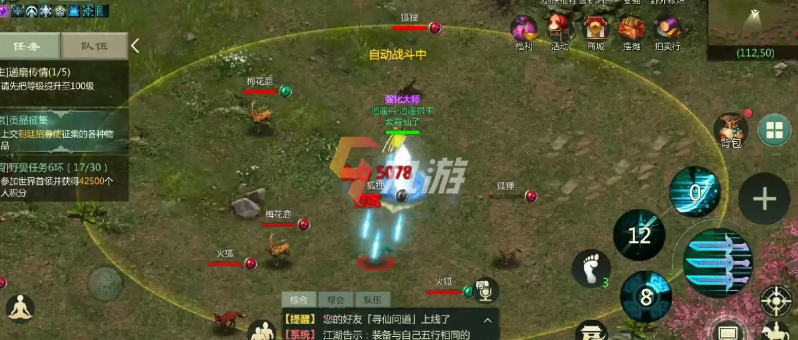 附件1638149175.jpg