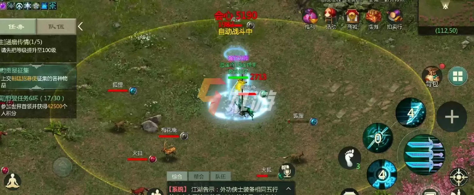 附件1638149178.jpg
