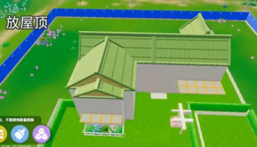 森系田园风小屋建造教程5