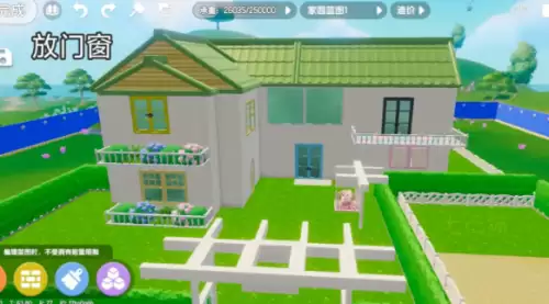森系田园风小屋建造教程6
