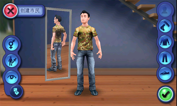 模拟人生3手机版(The Sims 3)