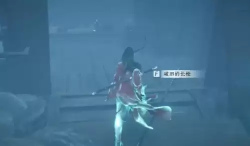 燕云十六声魂无归处任务2