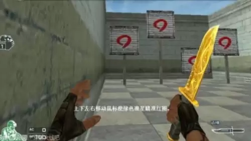 CF端游清刚近战武器获取方法及属性一览3 CF端游清刚近战武器获取方法及属性一览3