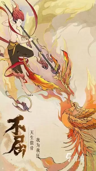 封神让我来兑换码有哪些 封神让我来兑换码分享