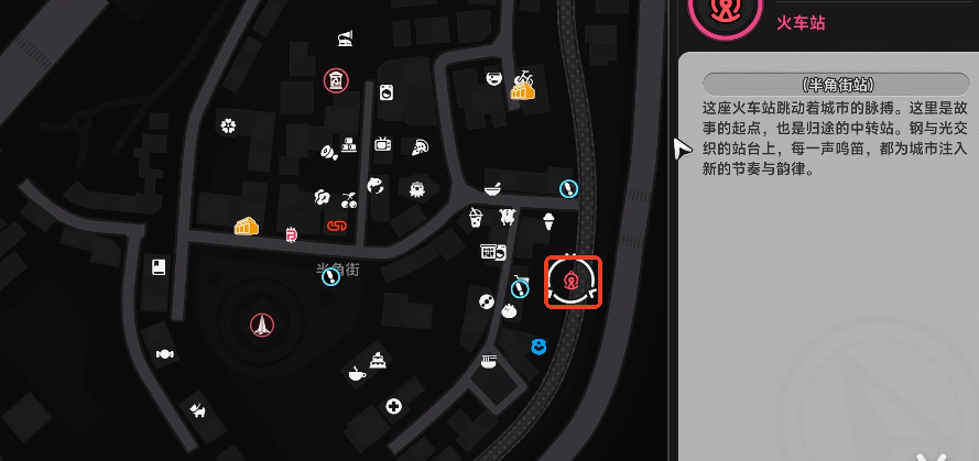 异环秩序守护者成就攻略