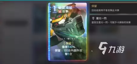 卡厄思梦境百丽儿攻略 卡厄思梦境百丽儿介绍