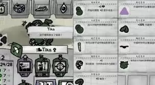 喵喵的结合稳定中低近亲育种方法是什么
