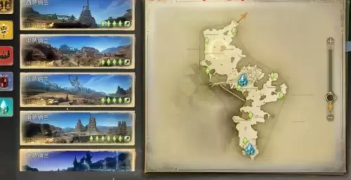 ff14风脉泉在哪5