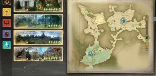 ff14风脉泉在哪8