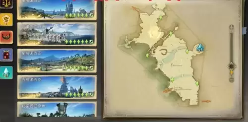 ff14风脉泉在哪10