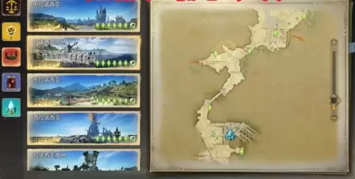 ff14风脉泉在哪11