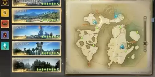 ff14风脉泉在哪12