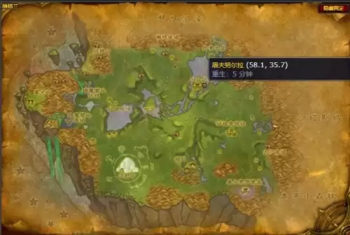 魔兽世界烧烤裂蹄牛图纸在哪买-烧烤裂蹄牛图纸购买地点